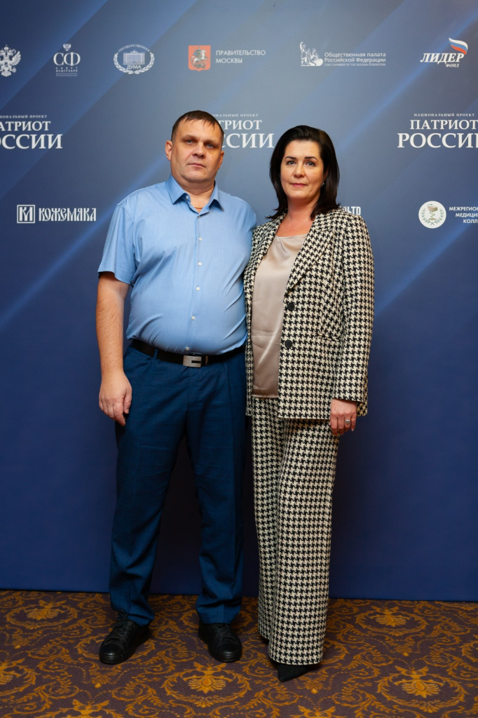 WhatsApp Image 2024-12-13 at 17.20.44 (1).jpeg